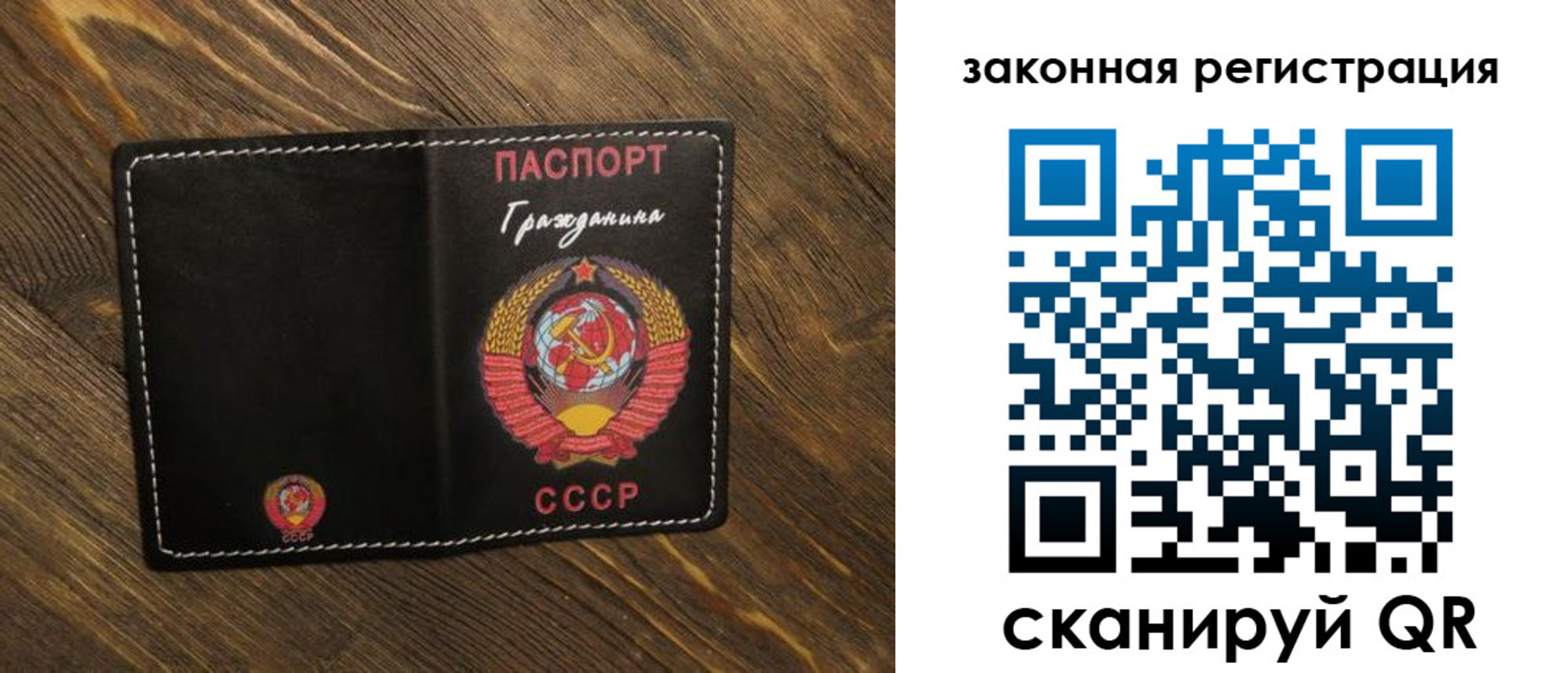 пропишу в квартире в Домодедово